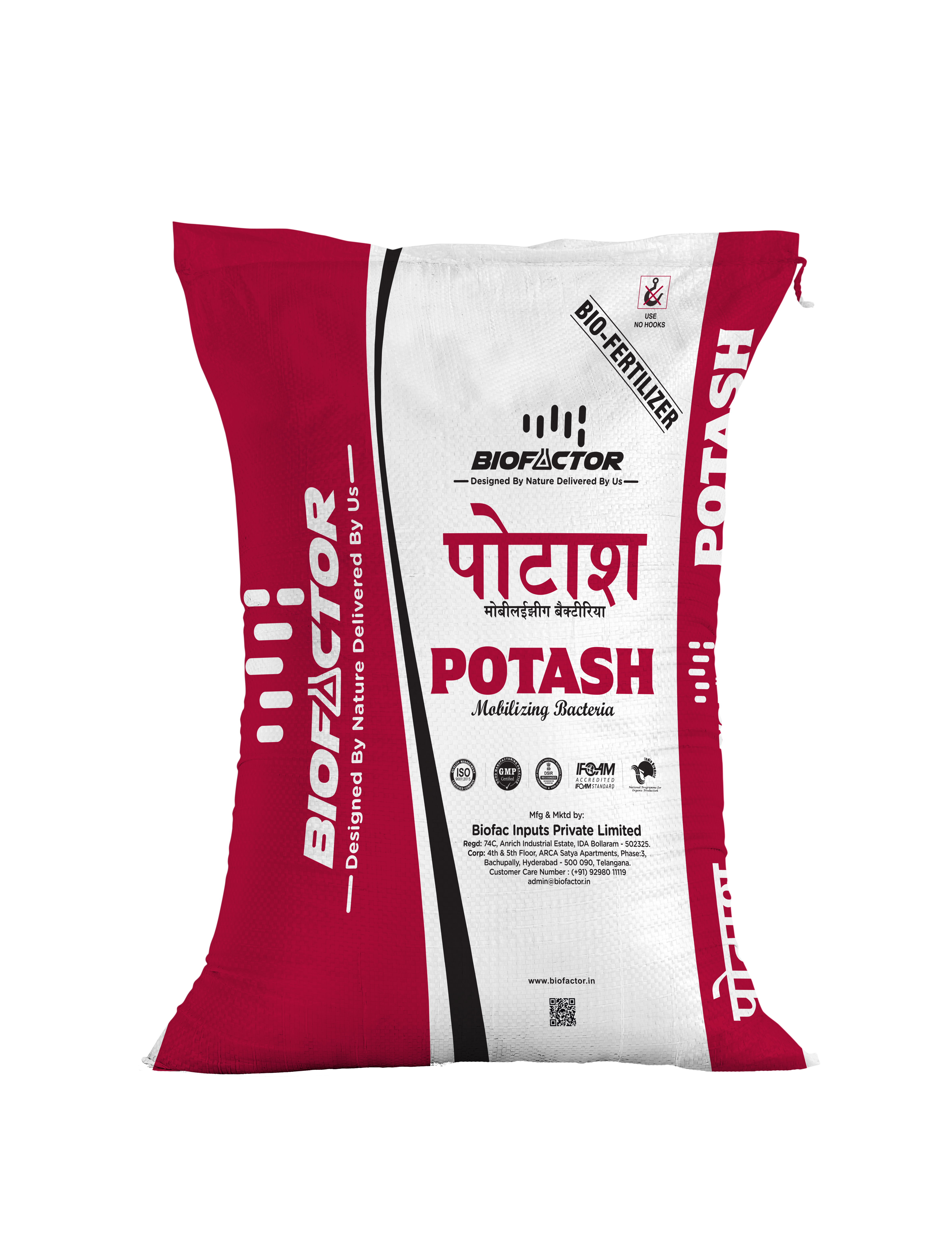 Bio Potash 50 Kgs product pack